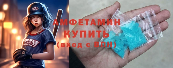 хмурый Богданович