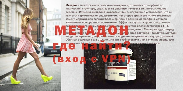 твердый Богородск