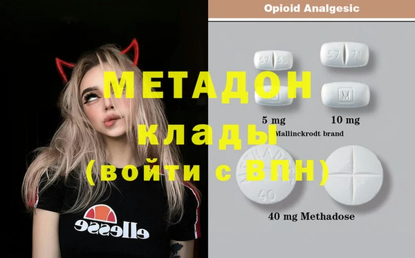 хмурый Богданович