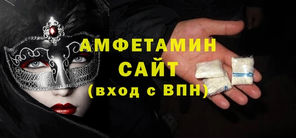 твердый Богородск