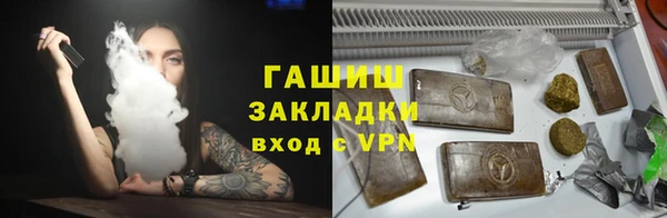 хмурый Богданович
