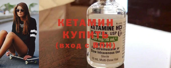 хмурый Богданович