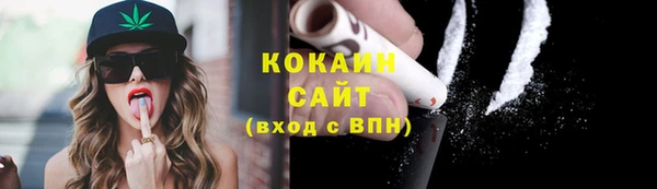 хмурый Богданович