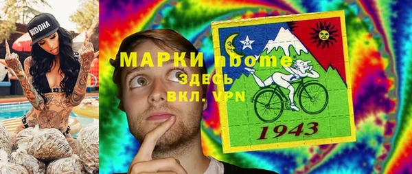 хмурый Богданович