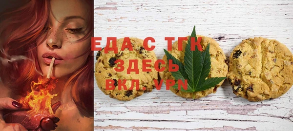 хмурый Богданович