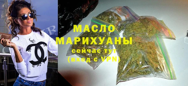 хмурый Богданович