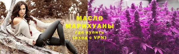 хмурый Богданович