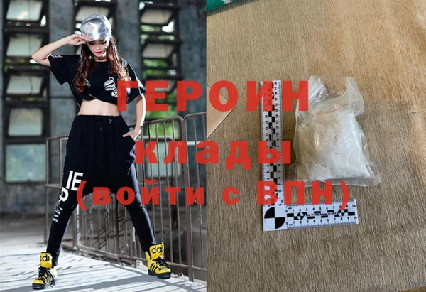 хмурый Богданович
