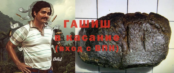хмурый Богданович