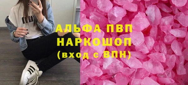 хмурый Богданович