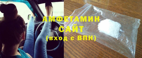 бутират Богородицк