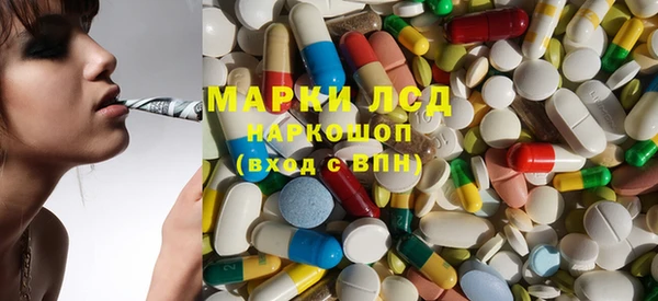 хмурый Богданович