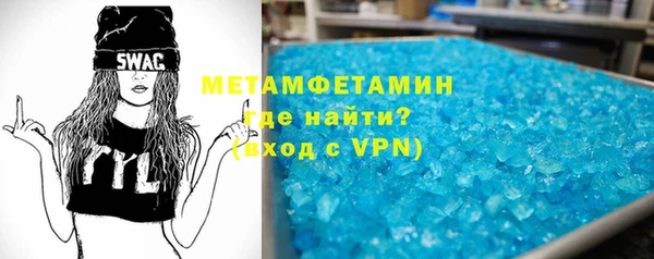 твердый Богородск