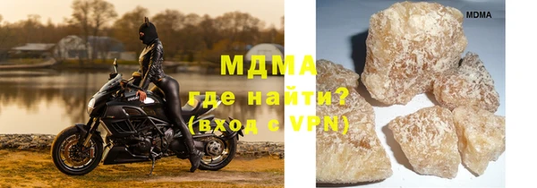 хмурый Богданович
