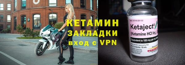 кокаин Белокуриха