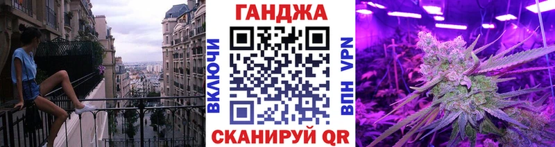 Марихуана сатива Кологрив